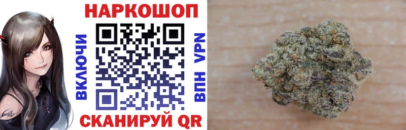 Купить закладку Гашиш  Кодеин  Меф  APVP  Циолковский