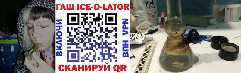 Купить  Циолковский  Гашиш Premium 