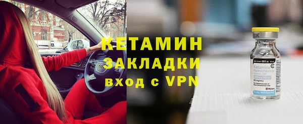 МДПВ Богданович