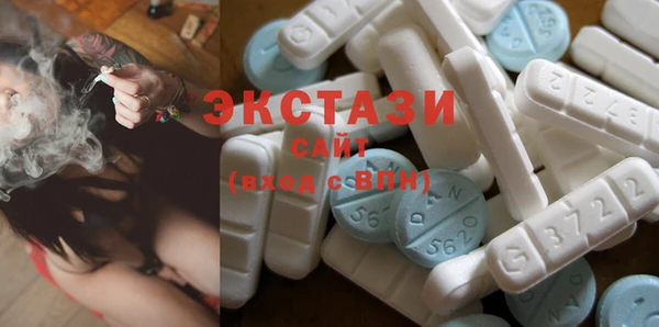 СК Белоозёрский