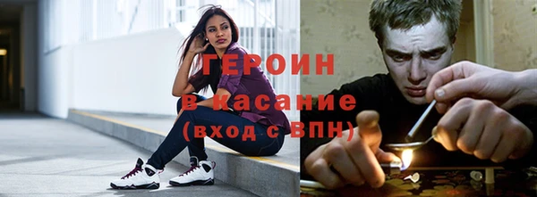 СК Белоозёрский
