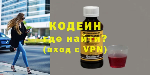 МДПВ Богданович