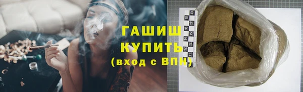 МДПВ Богданович