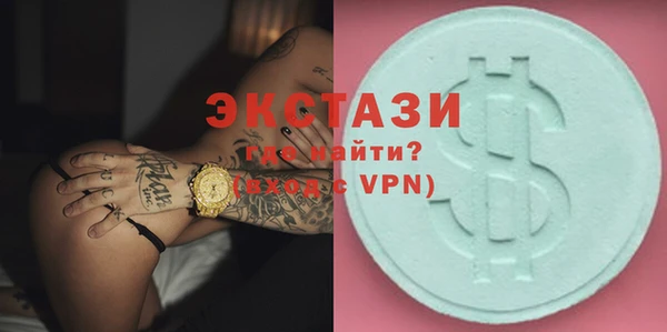 МДПВ Богданович