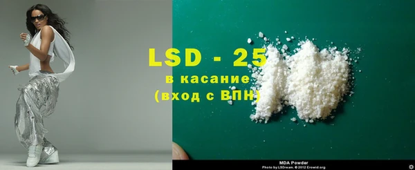 СК Белоозёрский
