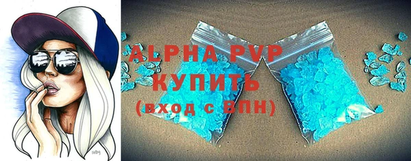 не бодяженный Богородицк