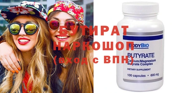 МДПВ Богданович