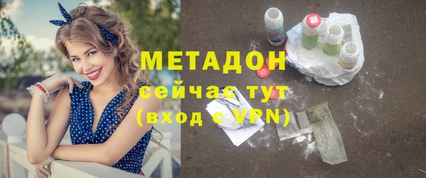 МДПВ Богданович