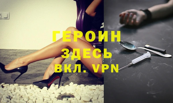 СК Белоозёрский