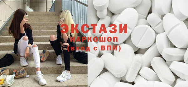 МДПВ Богданович